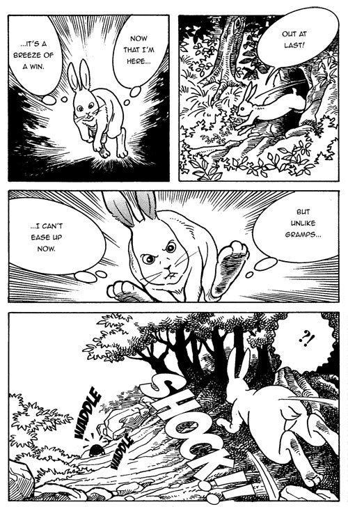 Ax (Vol 1): A Collection of Alternative Manga - Page 7