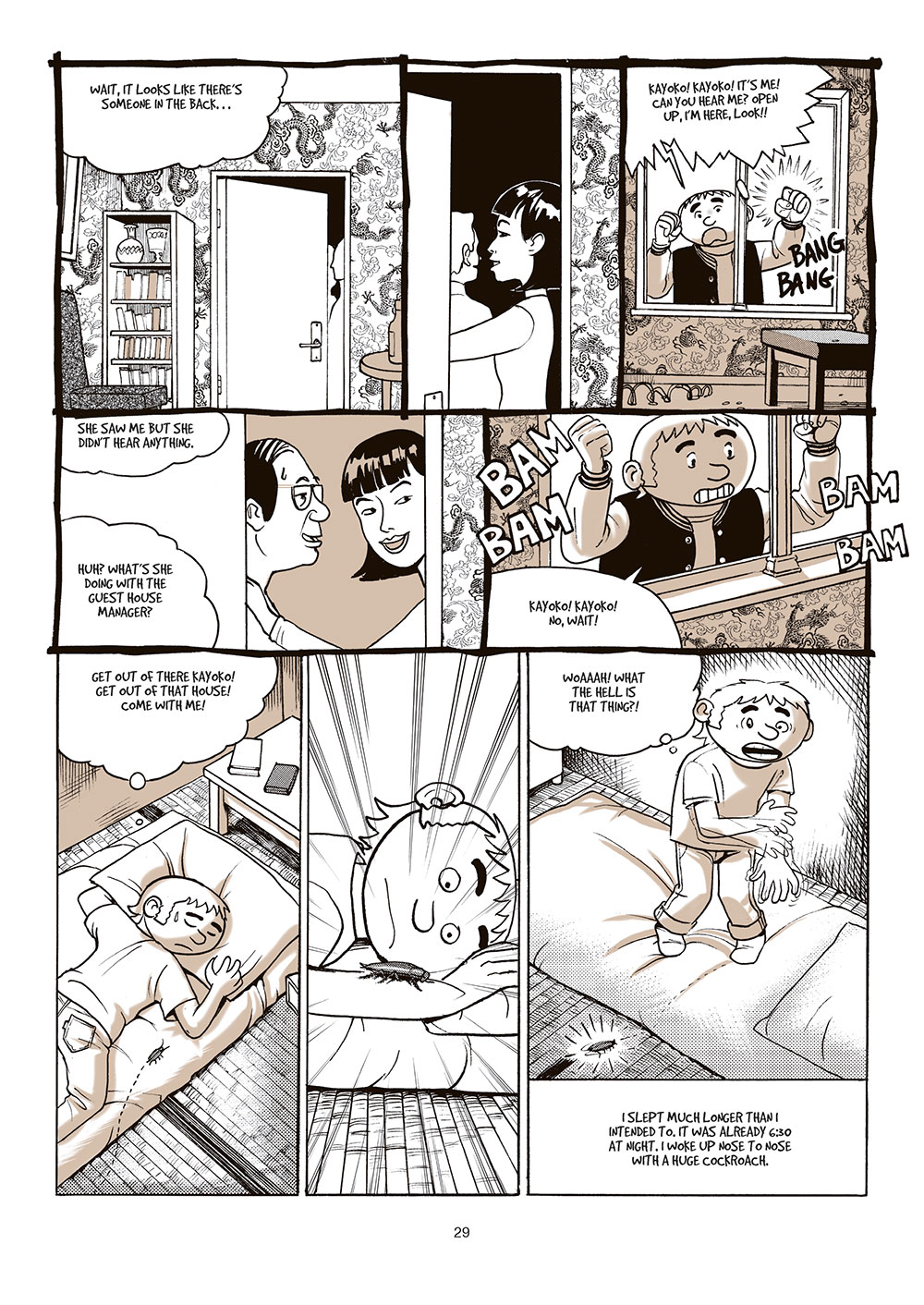 Super Tokyoland - Page 5