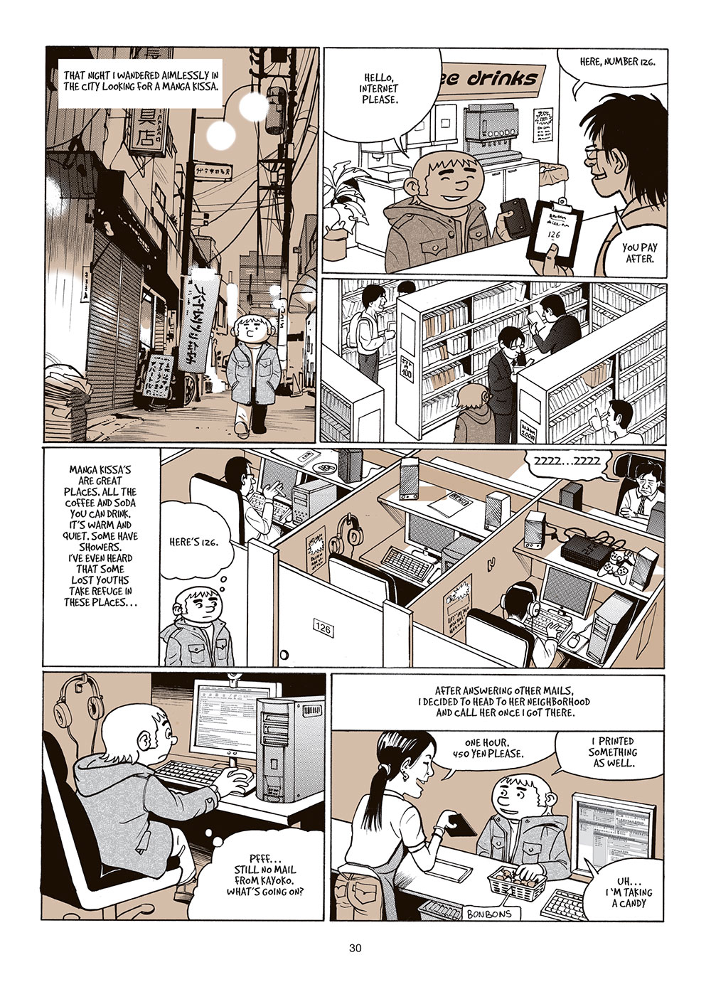 Super Tokyoland - Page 6