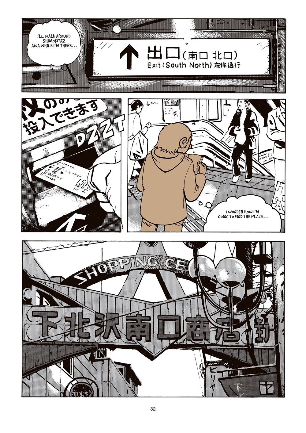 Super Tokyoland - Page 8