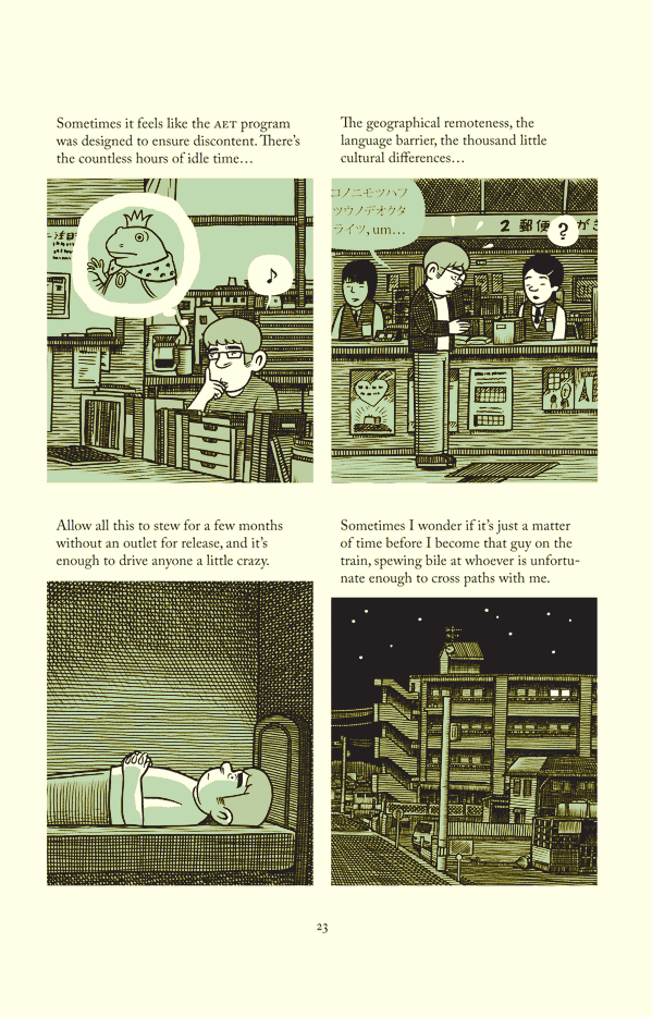 Tonoharu (Part One) - Page 4