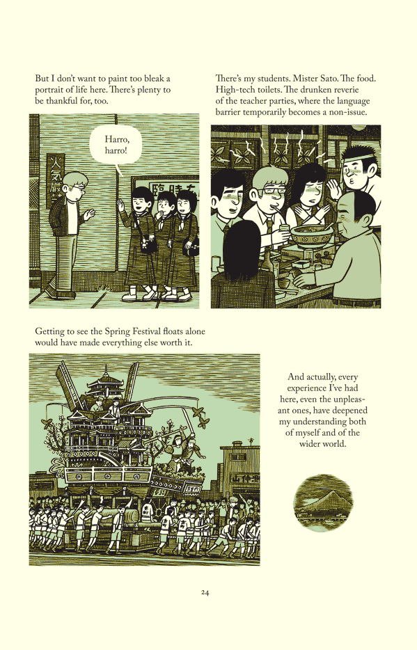 Tonoharu (Part One) - Page 5