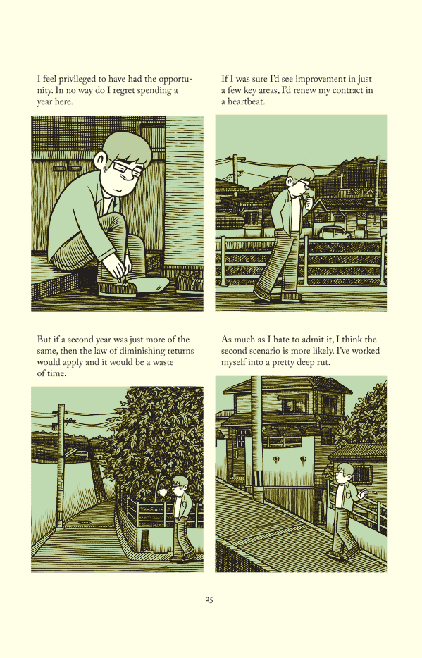 Tonoharu (Part One) - Page 6