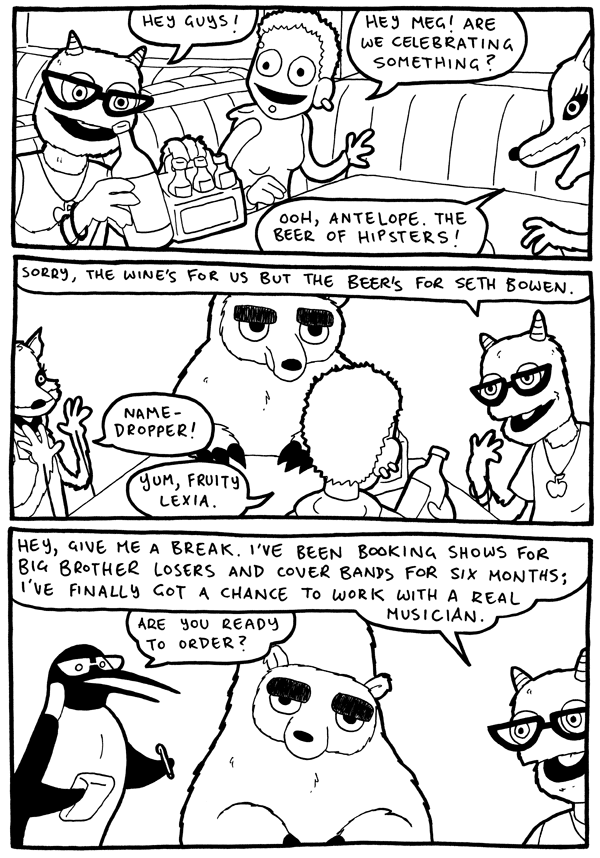 Love Puppets #3, part 1 - Page 5