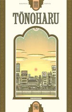 Tonoharu (Part Two)